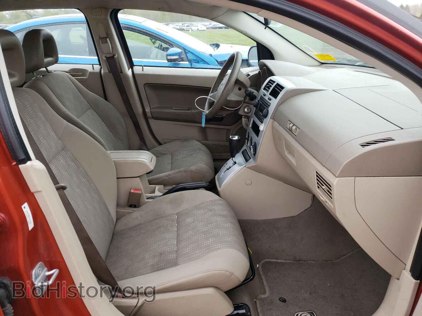 2007 DODGE CALIBER - VIN: 1B3HB28BX7D314046 - Фото 5