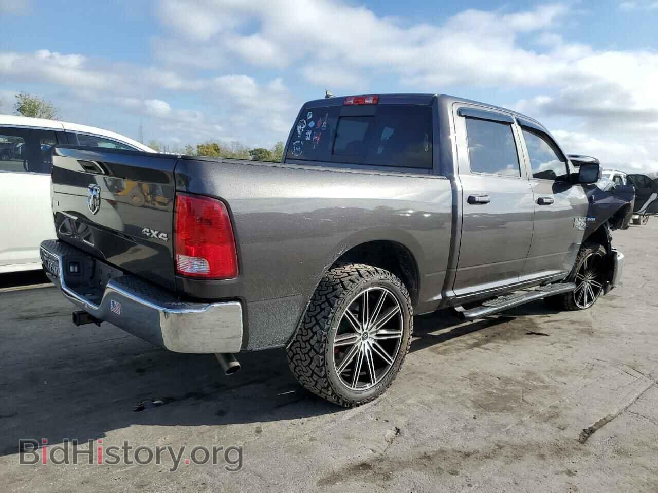 2019 RAM 1500 - VIN: 1C6RR7LT5KS643048 - Фото 3