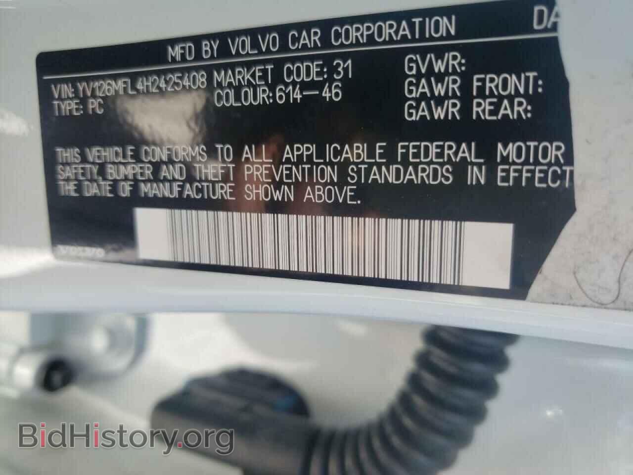 2017 VOLVO S60 - VIN: YV126MFL4H2425408 - Photo 10