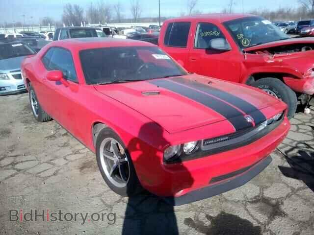 Photo 2B3CJ4DV5AH131219 - DODGE CHALLENGER 2010