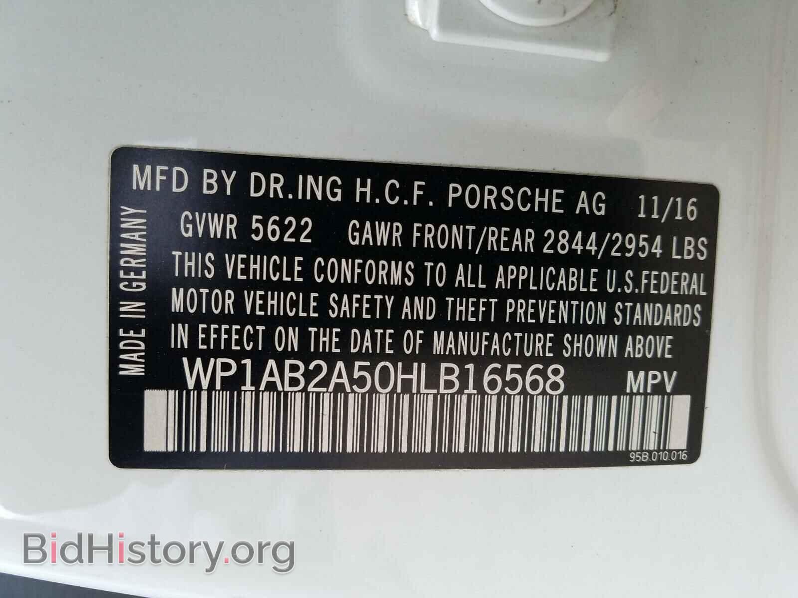 2017 PORSCHE MACAN - VIN: WP1AB2A50HLB16568 - Фото 10