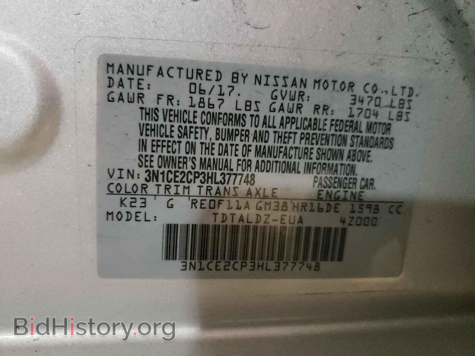 2017 NISSAN VERSA - VIN: 3N1CE2CP3HL377748 - Фото 10