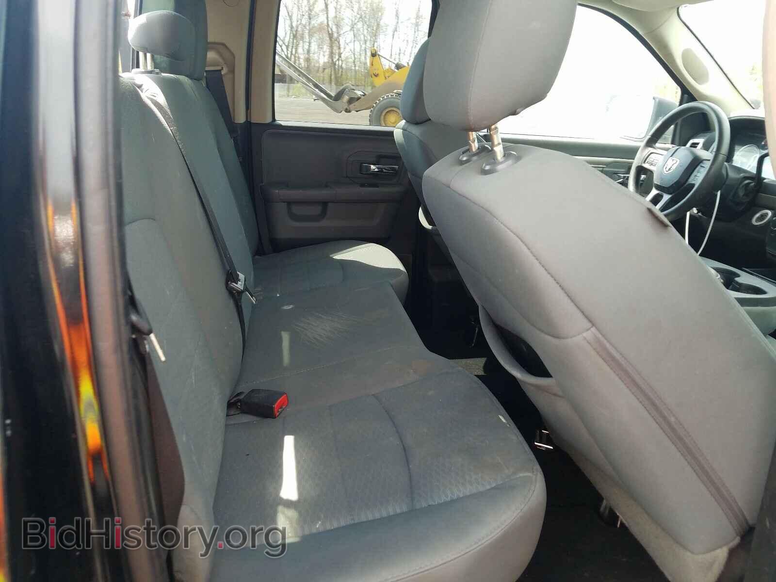 2013 RAM 1500 - VIN: 1C6RR7GP2DS659417 - Фото 6