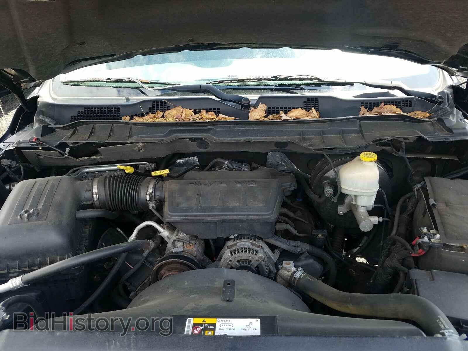2013 RAM 1500 - VIN: 1C6RR7GP2DS659417 - Фото 7