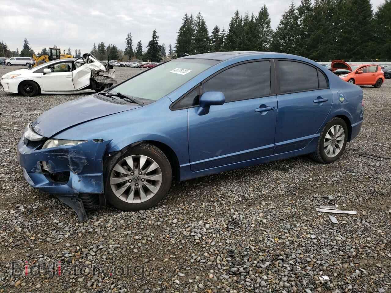 Photo 2HGFA1F88BH539332 - HONDA CIVIC 2011