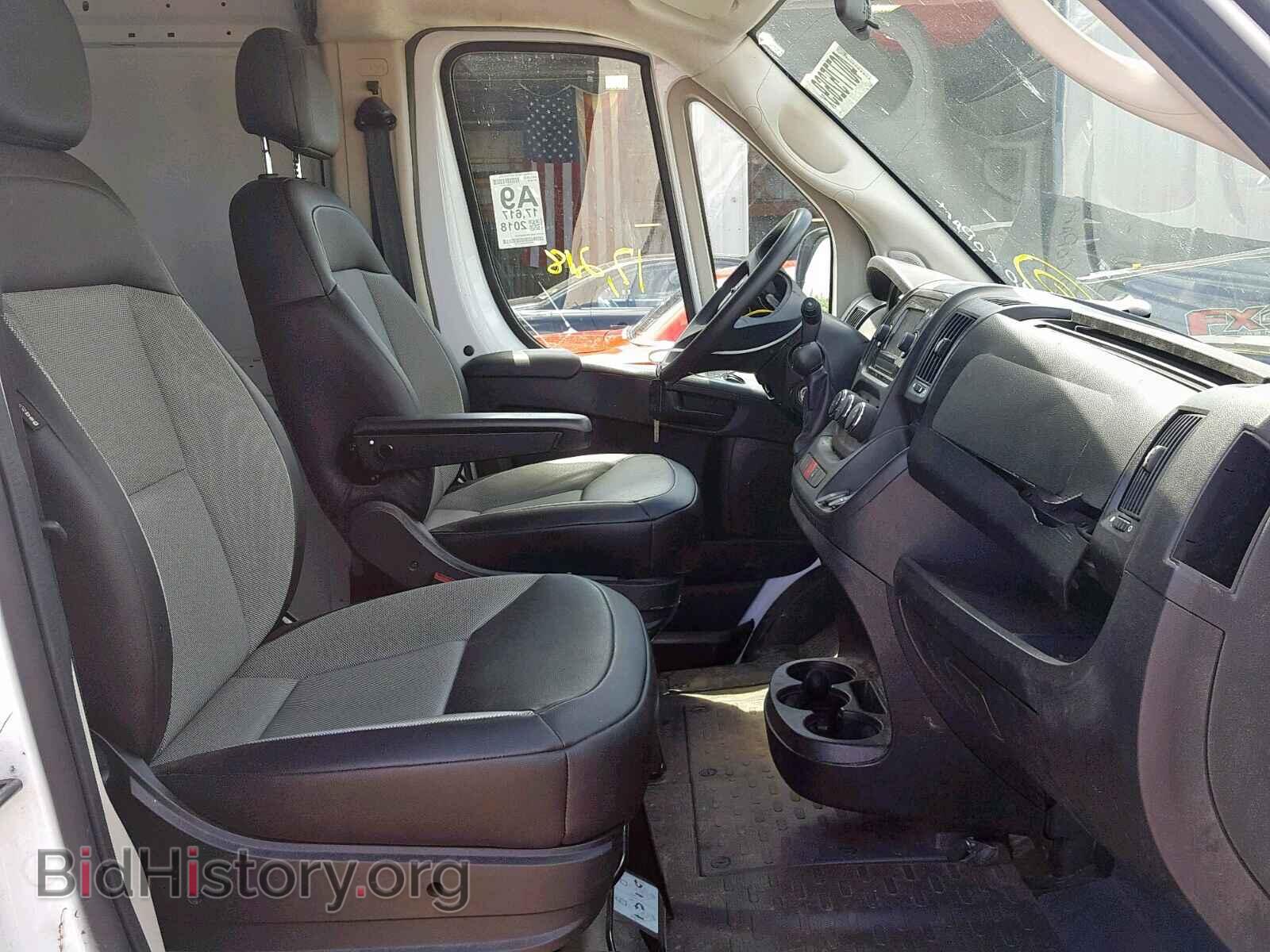 2018 RAM PROMASTER - VIN: 3C6TRVDG6JE104550 - Фото 5