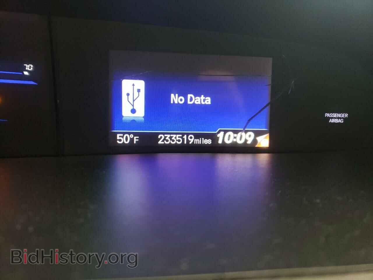 2012 HONDA CIVIC - VIN: 2HGFB2F80CH508077 - Фото 9