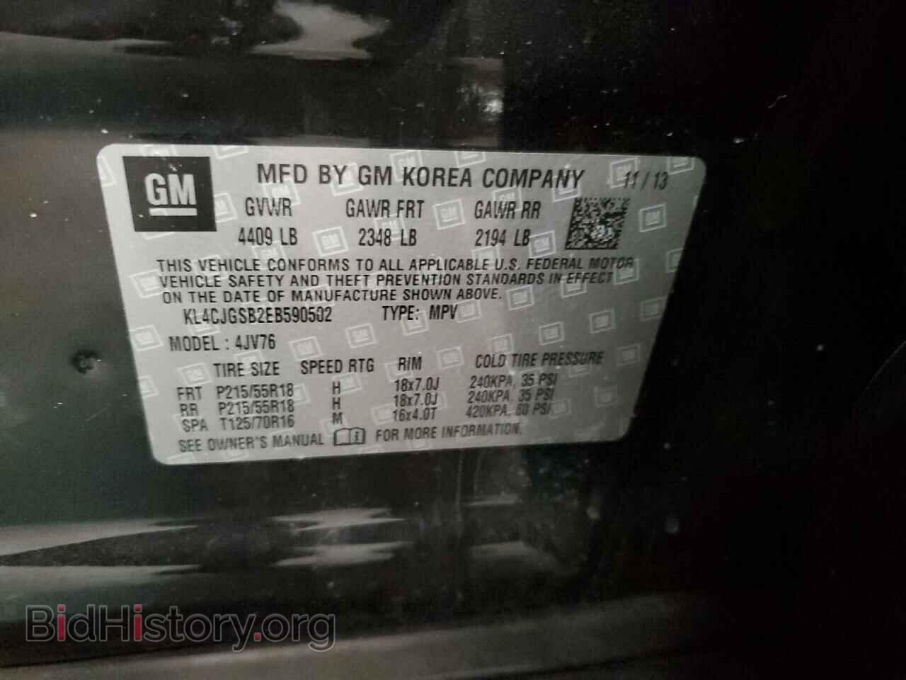2014 BUICK ENCORE - VIN: KL4CJGSB2EB590502 - Фото 13