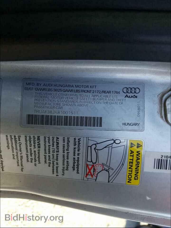 2008 AUDI TT - VIN: TRUAF38JX81001511 - Фото 10