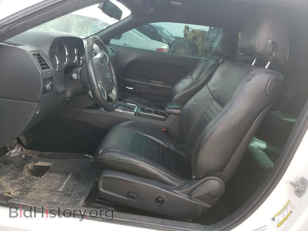 2012 DODGE CHALLENGER - VIN: 2C3CDYAG7CH254692 - Фото 7