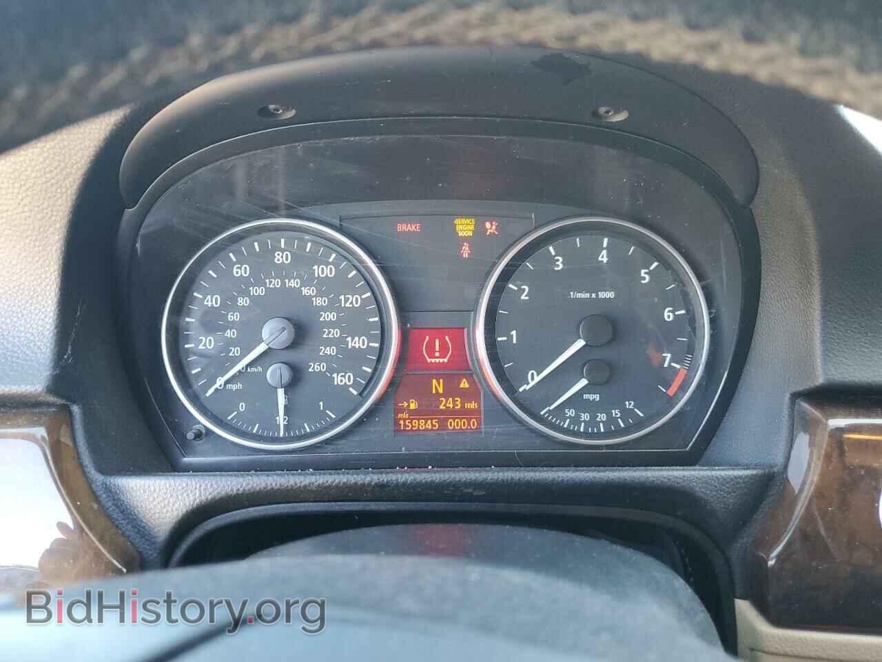 2006 BMW 3 SERIES - VIN: WBAVB13576KX45433 - Фото 9