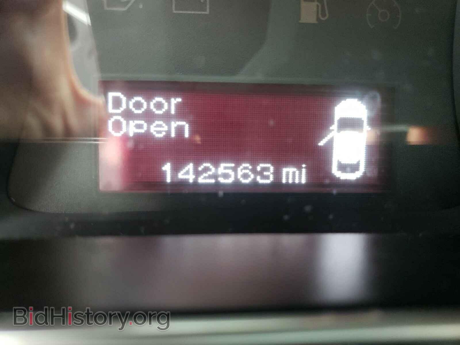 2013 DODGE DART - VIN: 1C3CDFBA0DD288504 - Фото 8