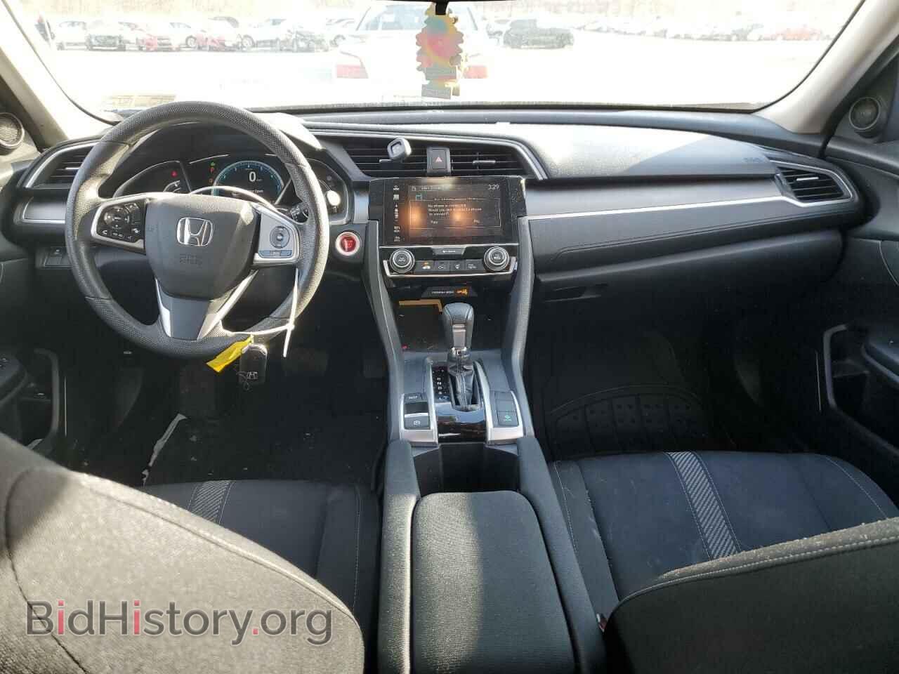 2017 HONDA CIVIC - VIN: 2HGFC2F7XHH529028 - Фото 8