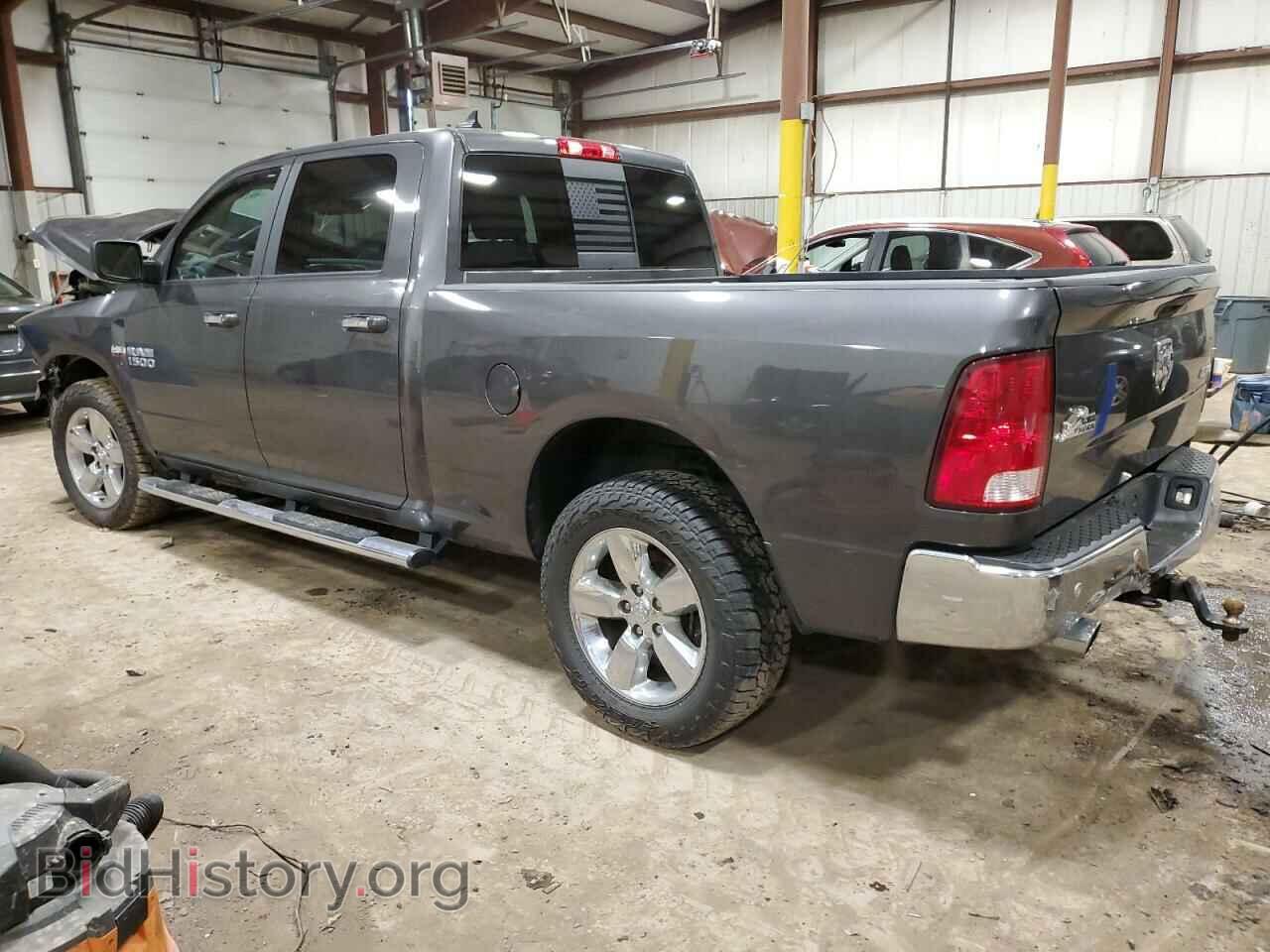 2017 RAM 1500 - VIN: 1C6RR7TT2HS774446 - Photo 2
