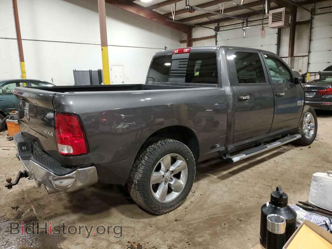 2017 RAM 1500 - VIN: 1C6RR7TT2HS774446 - Photo 3