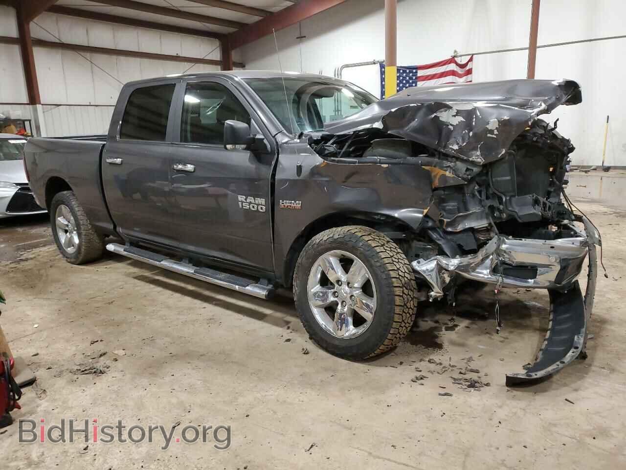 2017 RAM 1500 - VIN: 1C6RR7TT2HS774446 - Photo 4