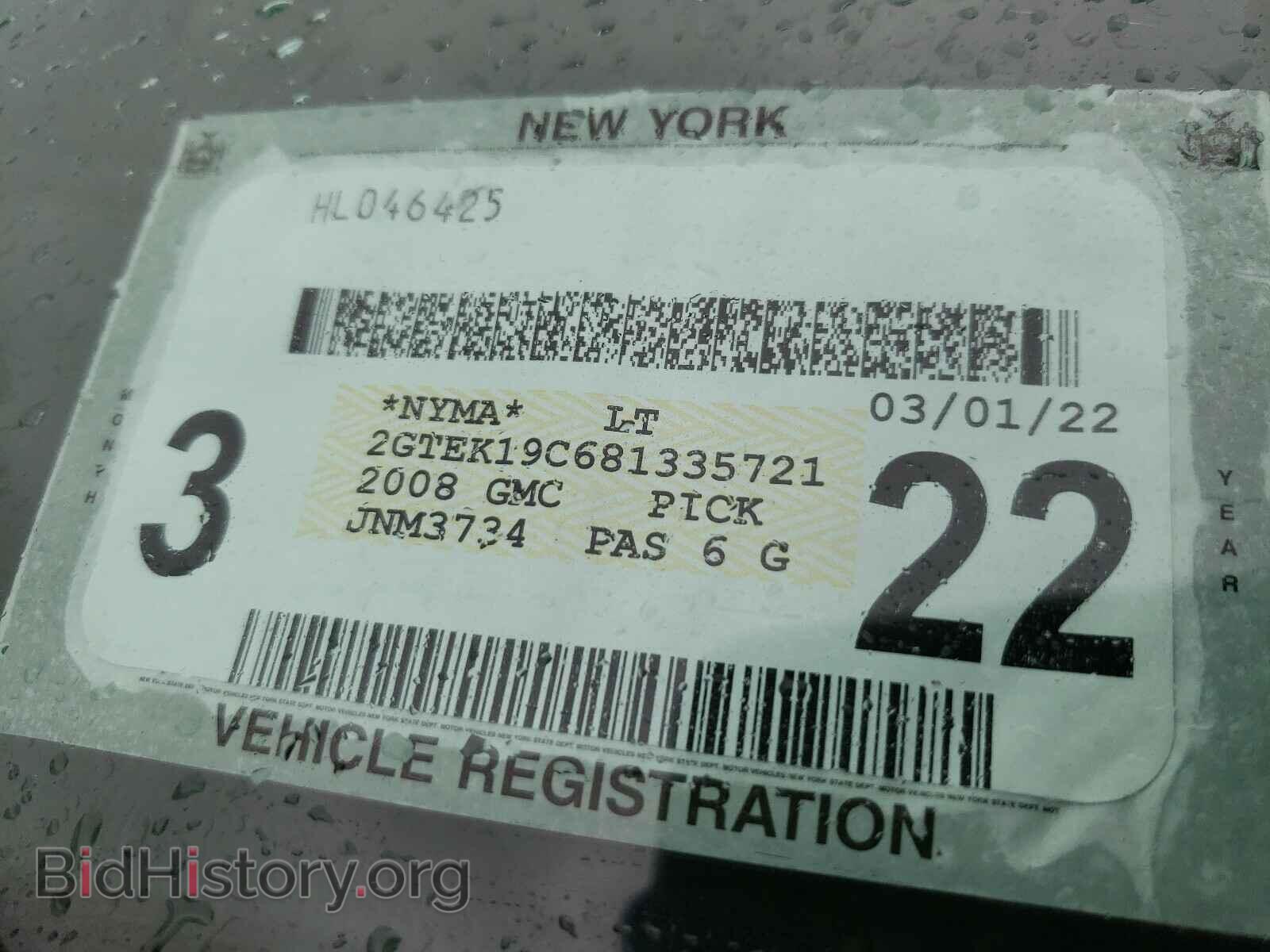2008 GMC SIERRA - VIN: 2GTEK19C681335721 - Фото 10