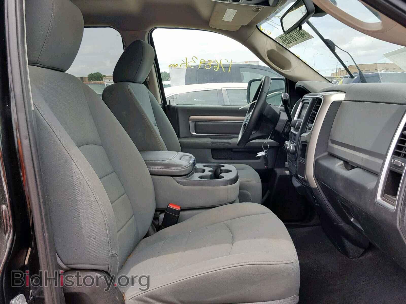 2013 RAM 1500 SLT - VIN: 1C6RR7GT0DS601335 - Фото 5