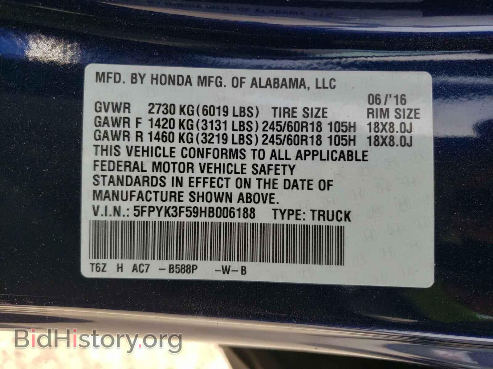 2017 HONDA RIDGELINE - VIN: 5FPYK3F59HB006188 - Фото 10