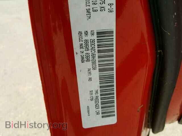 2010 DODGE CHARGER - VIN: 2B3CA2CV6AH288330 - Фото 10