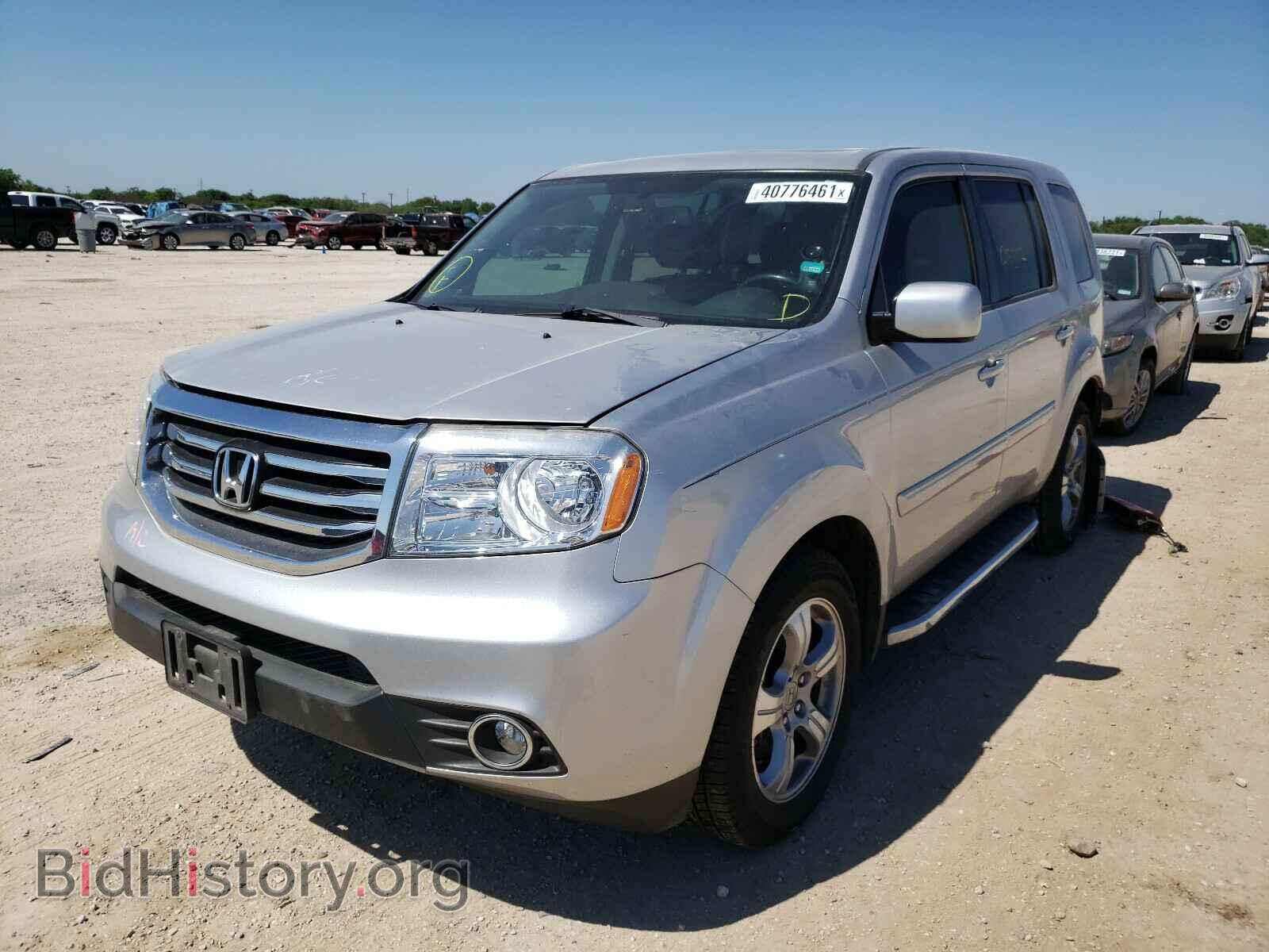 2015 HONDA PILOT - VIN: 5FNYF3H50FB014526 - Фото 2