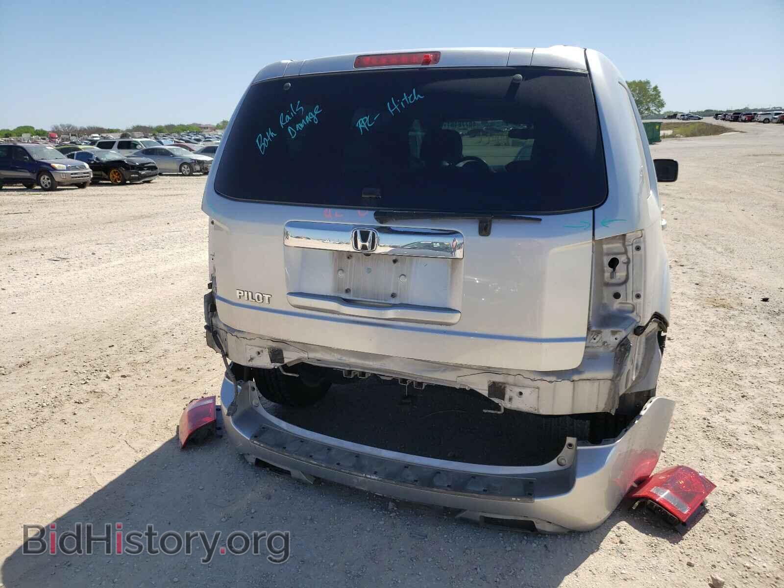 2015 HONDA PILOT - VIN: 5FNYF3H50FB014526 - Фото 9
