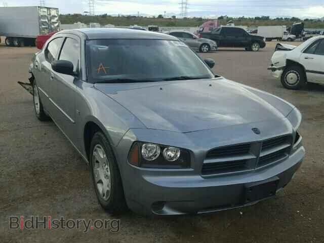 Фотография 2B3KA43G76H521177 - DODGE CHARGER 2006