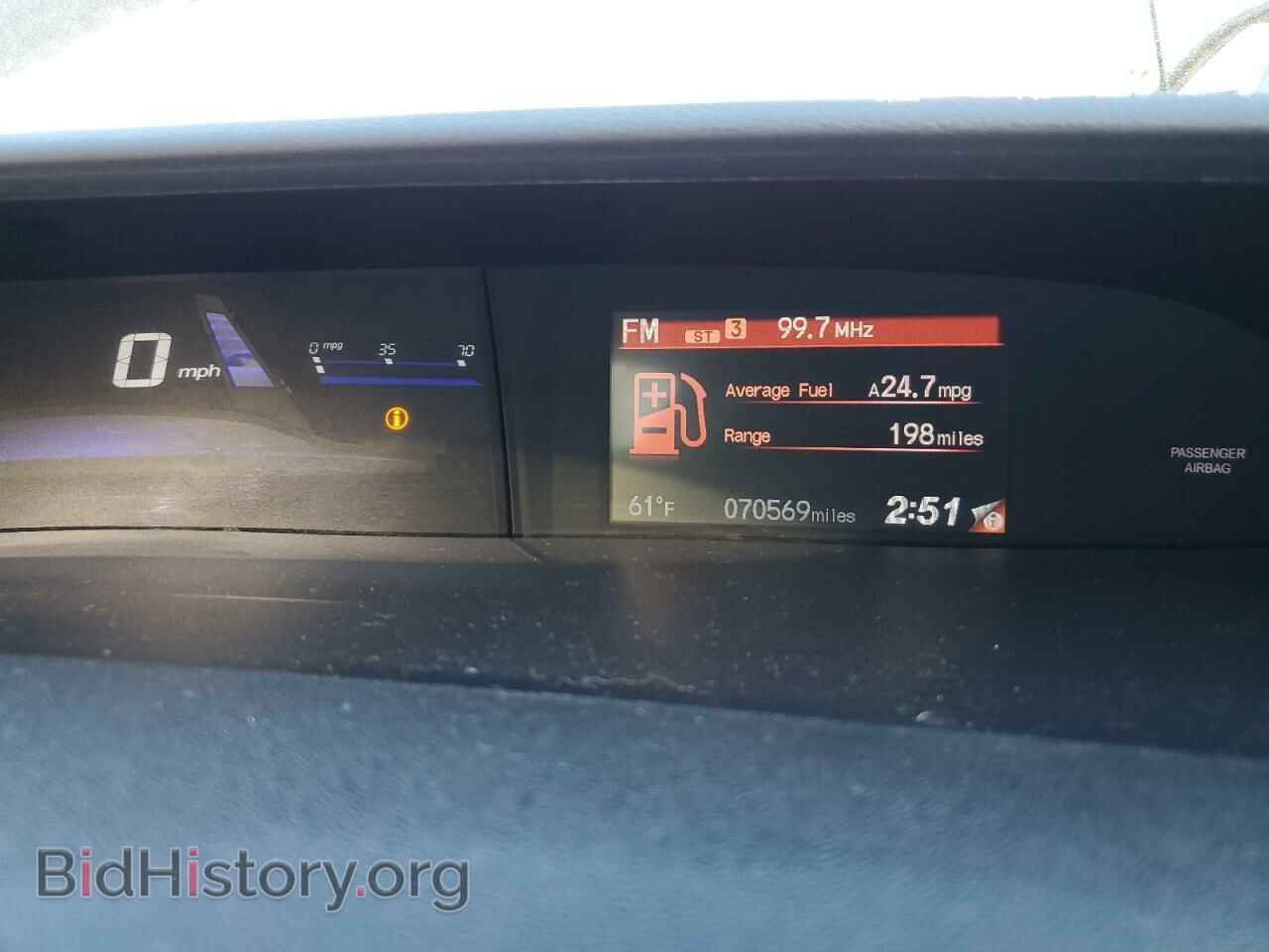 2015 HONDA CIVIC - VIN: 19XFB2F85FE249374 - Фото 9