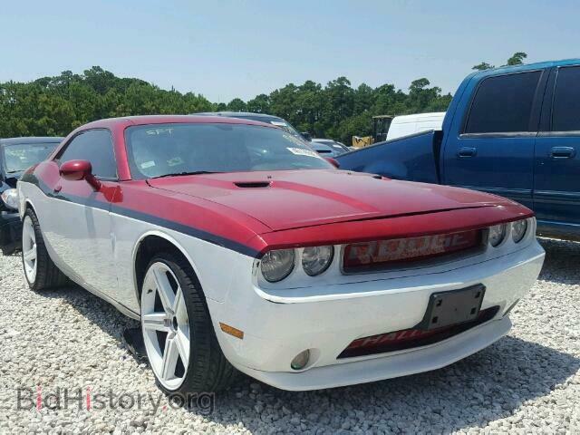 Photo 2C3CDYAG4DH523202 - DODGE CHALLENGER 2013