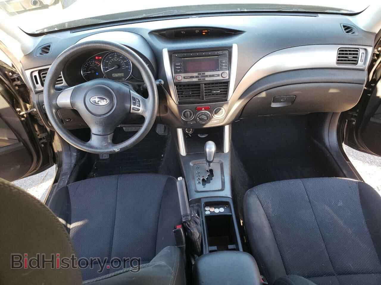2012 SUBARU FORESTER - VIN: JF2SHABC2CH418680 - Фото 8