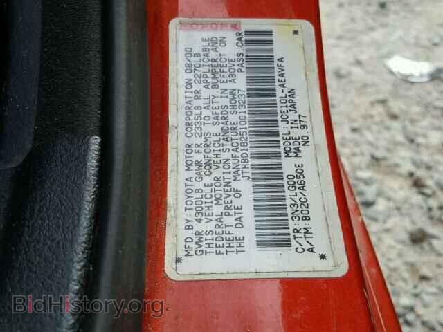 2001 LEXUS IS 300 - VIN: JTHBD182510013237 - Фото 10