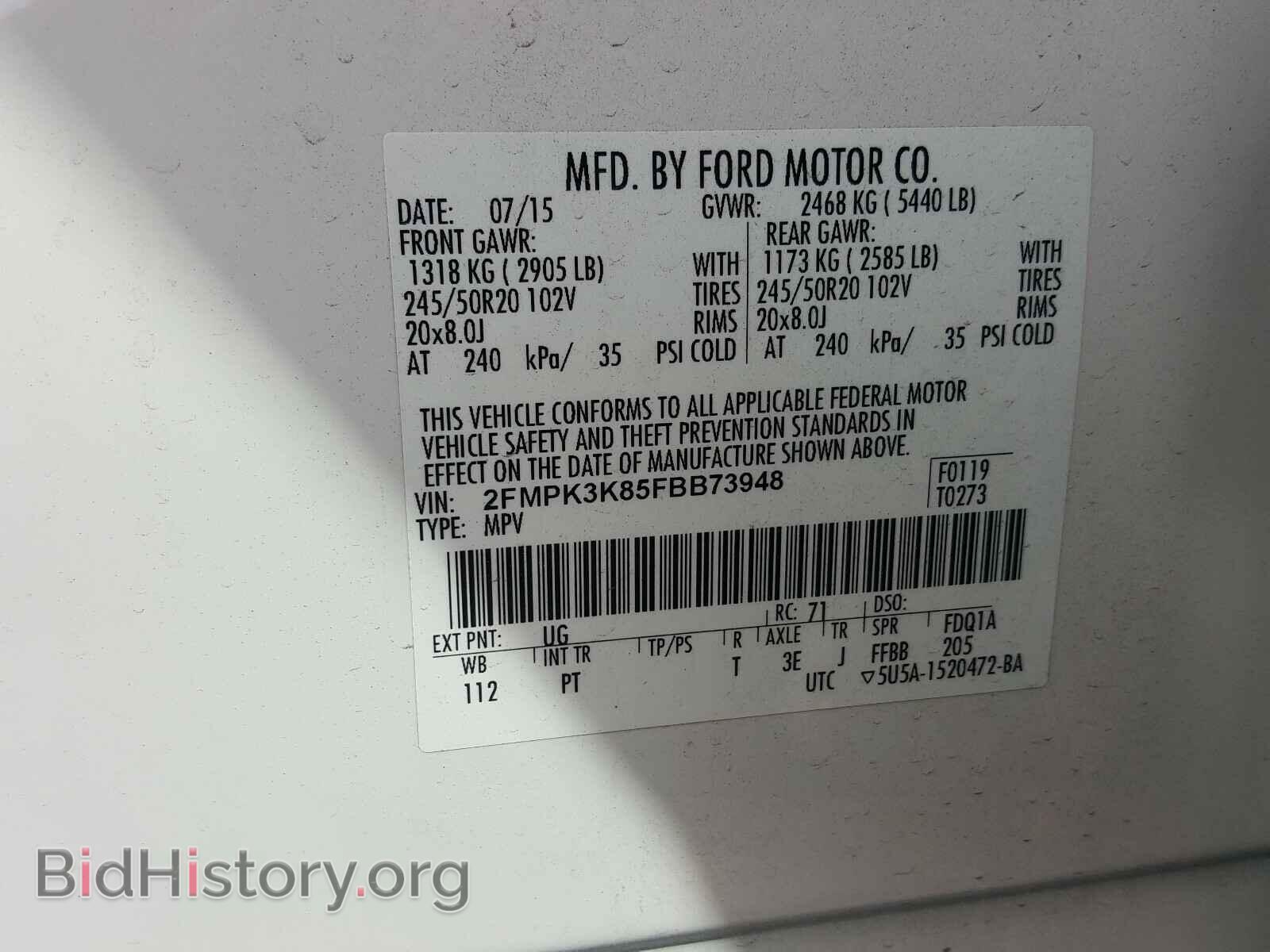 2015 FORD EDGE - VIN: 2FMPK3K85FBB73948 - Фото 10