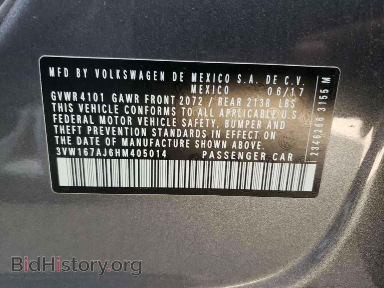 2017 VOLKSWAGEN JETTA - VIN: 3VW167AJ6HM405014 - Фото 13