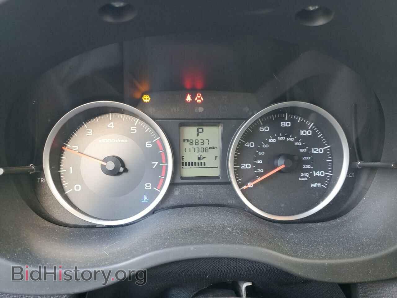 2015 SUBARU FORESTER - VIN: JF2SJADC3FH401425 - Фото 9