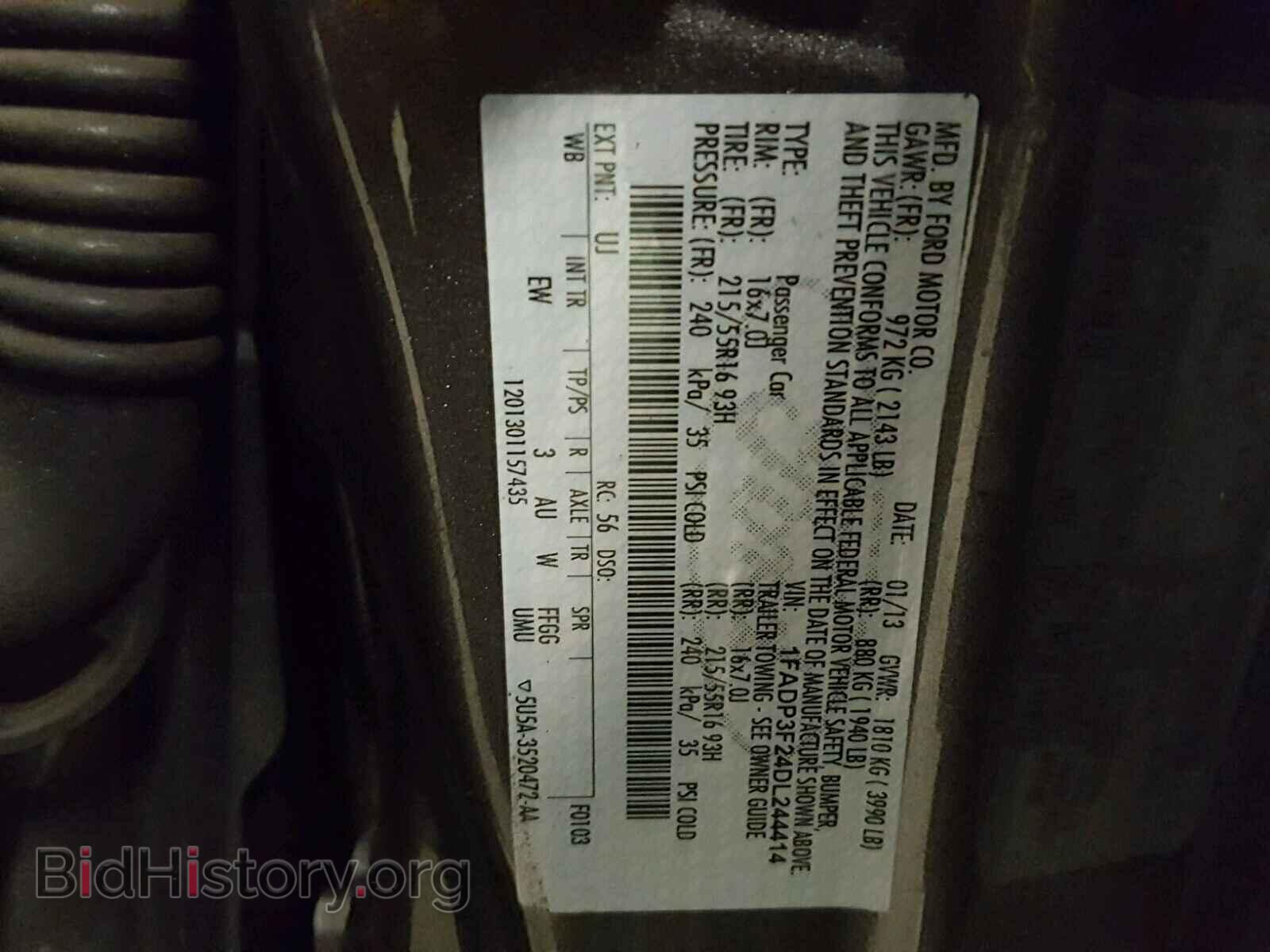2013 FORD FOCUS - VIN: 1FADP3F24DL244414 - Фото 10