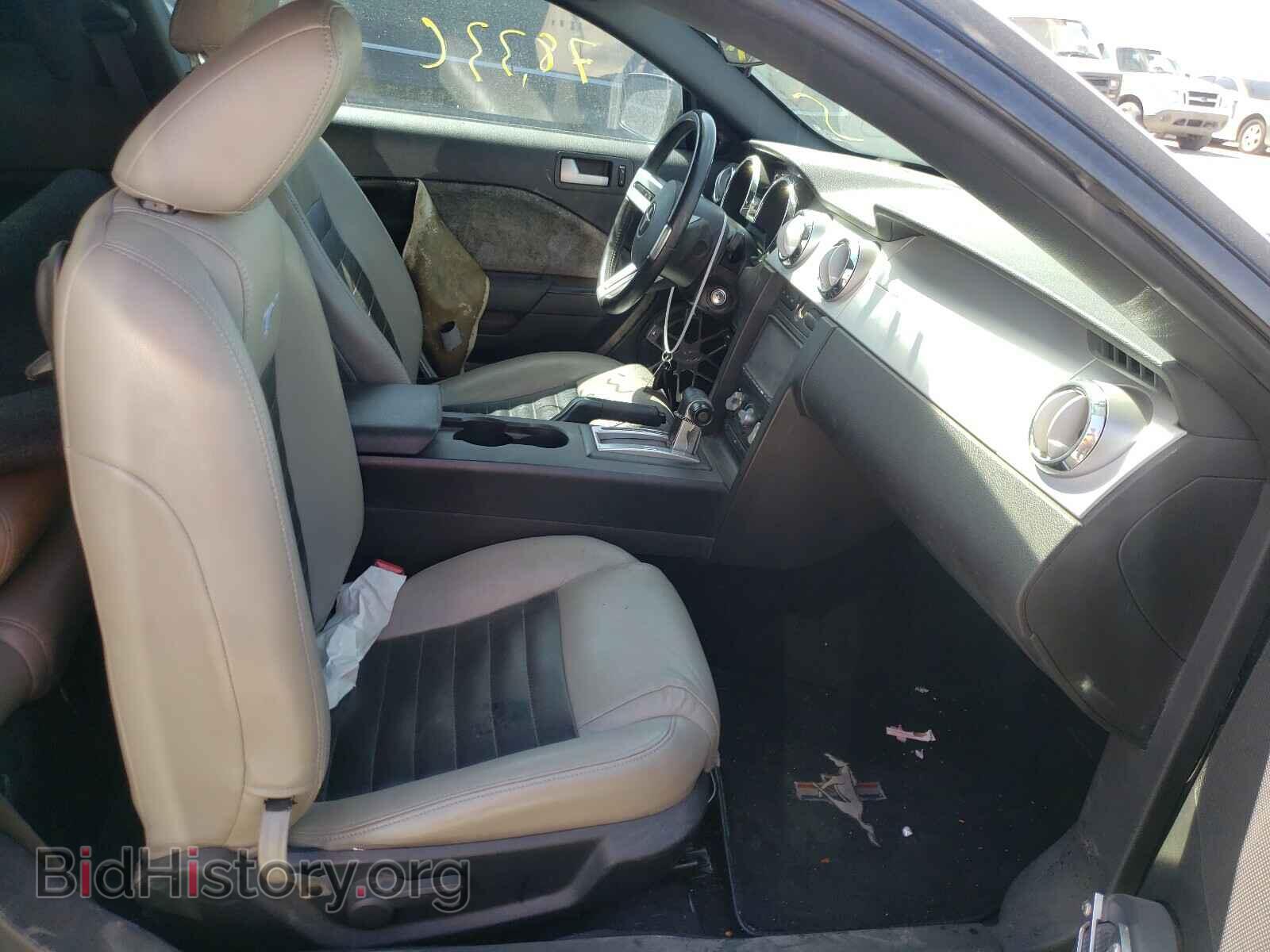 2006 FORD MUSTANG - VIN: 1ZVFT80N065191181 - Фото 5