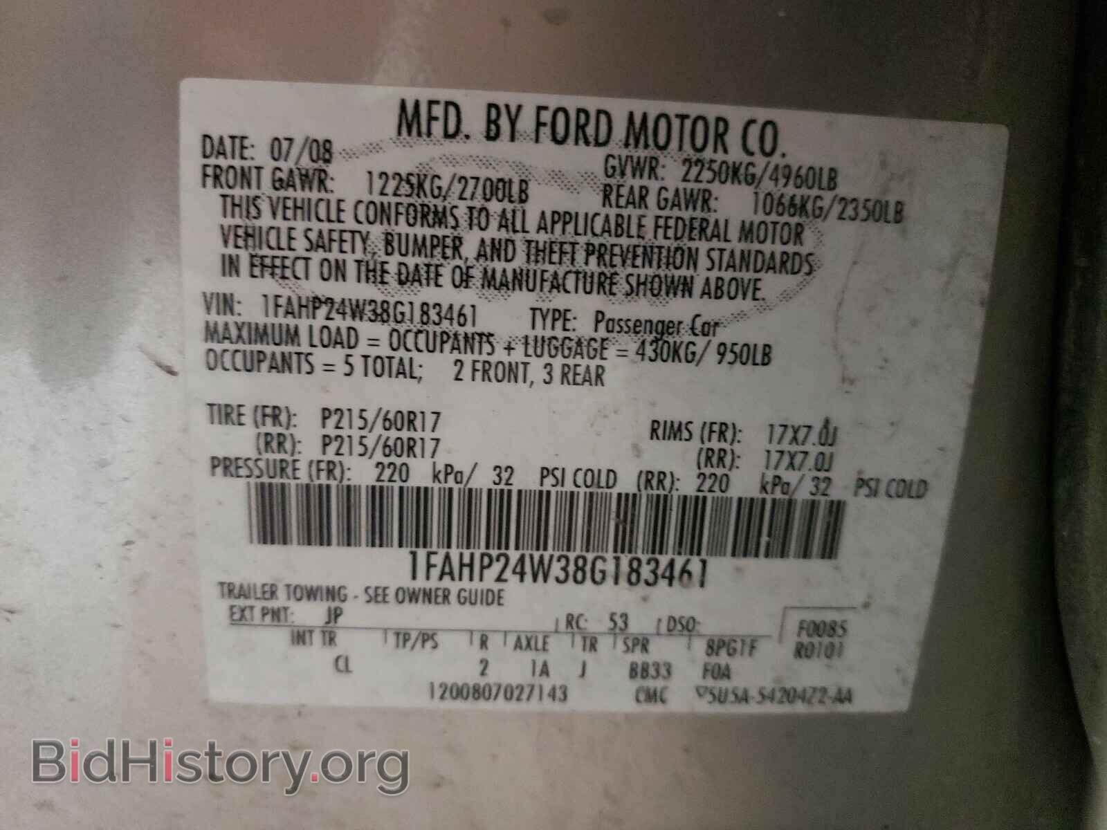 2008 FORD TAURUS - VIN: 1FAHP24W38G183461 - Фото 10