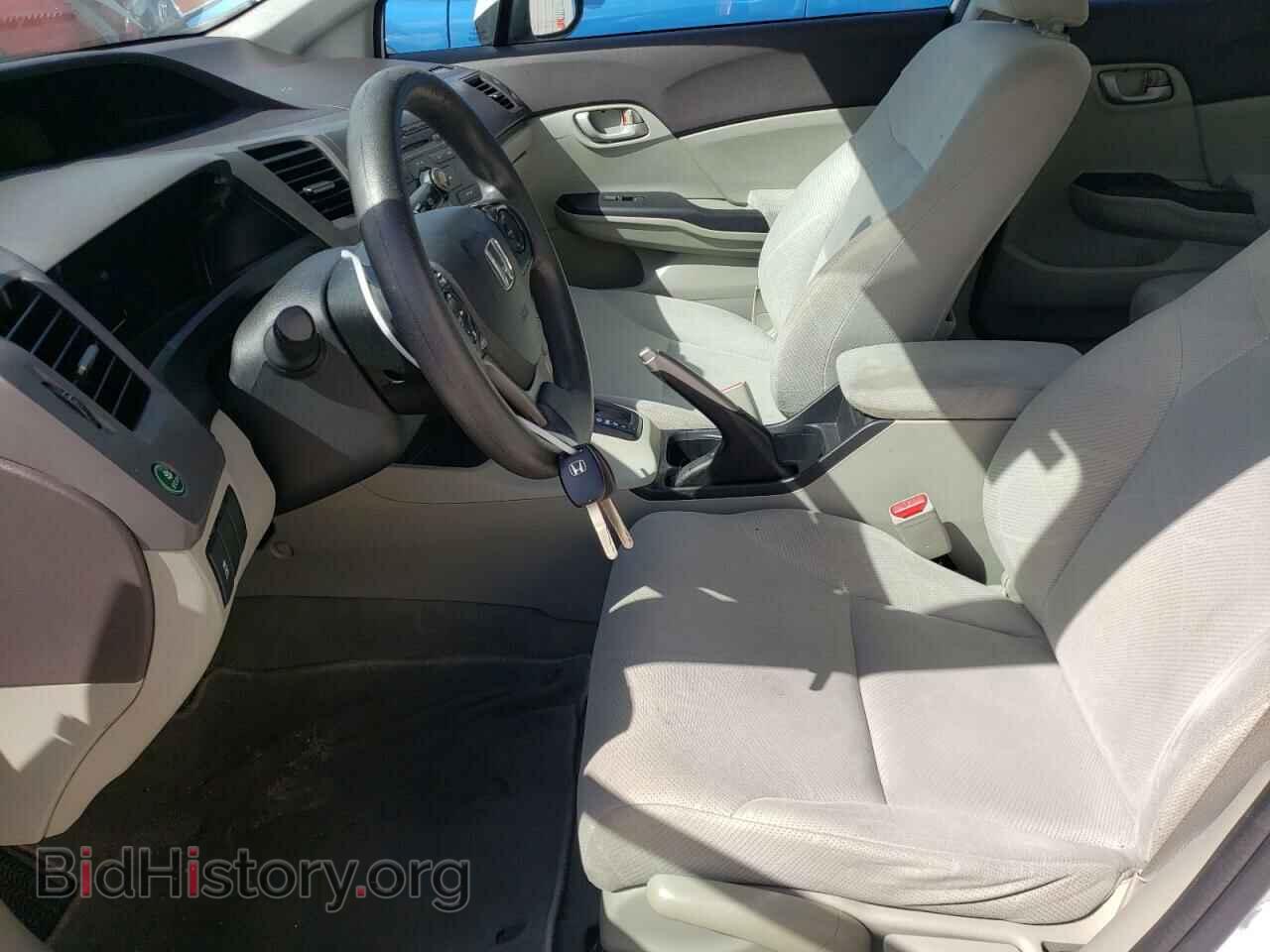 2012 HONDA CIVIC - VIN: 19XFB2F50CE063582 - Фото 7