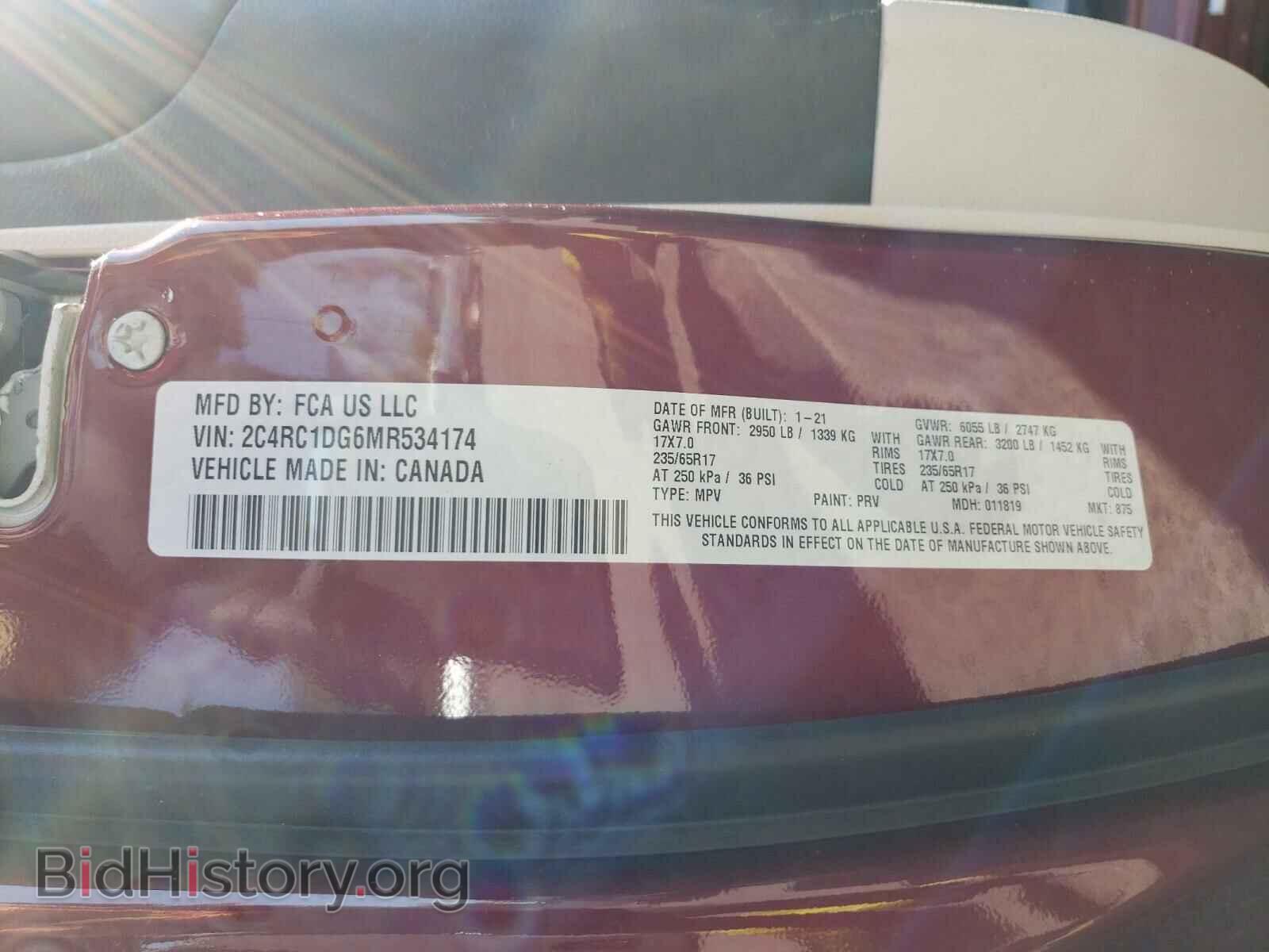 2021 CHRYSLER MINIVAN - VIN: 2C4RC1DG6MR534174 - Фото 10