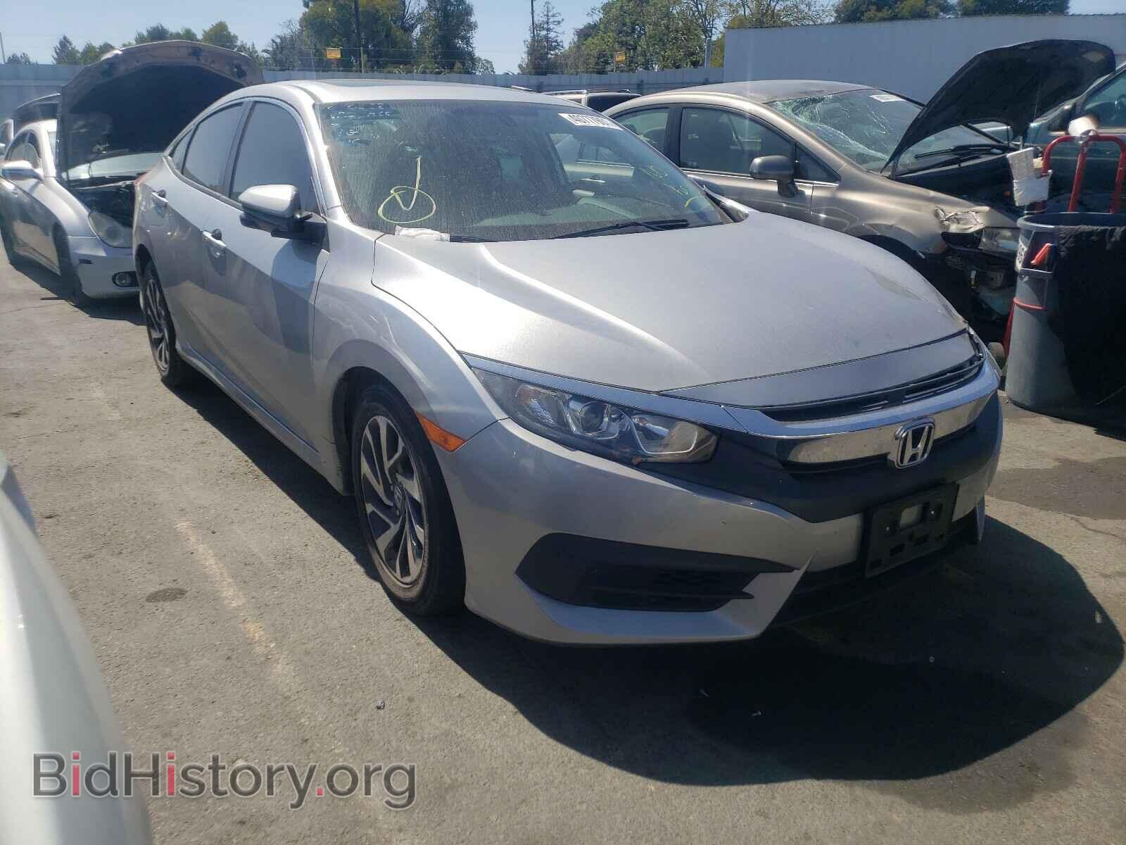 Фотография 19XFC2F79HE200864 - HONDA CIVIC 2017