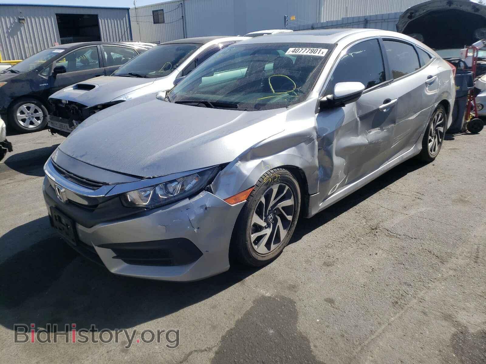 2017 HONDA CIVIC - VIN: 19XFC2F79HE200864 - Фото 2