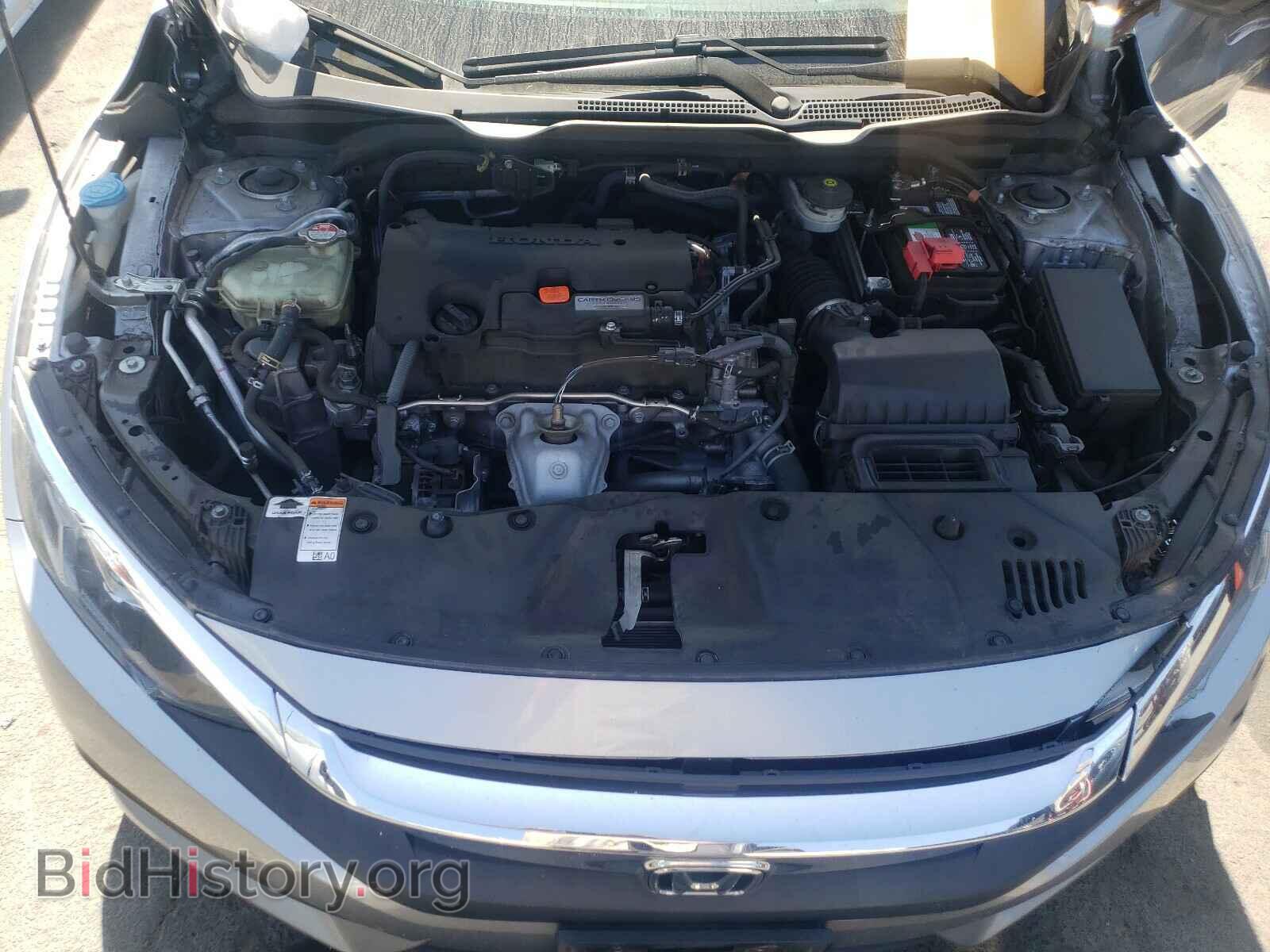 2017 HONDA CIVIC - VIN: 19XFC2F79HE200864 - Фото 7