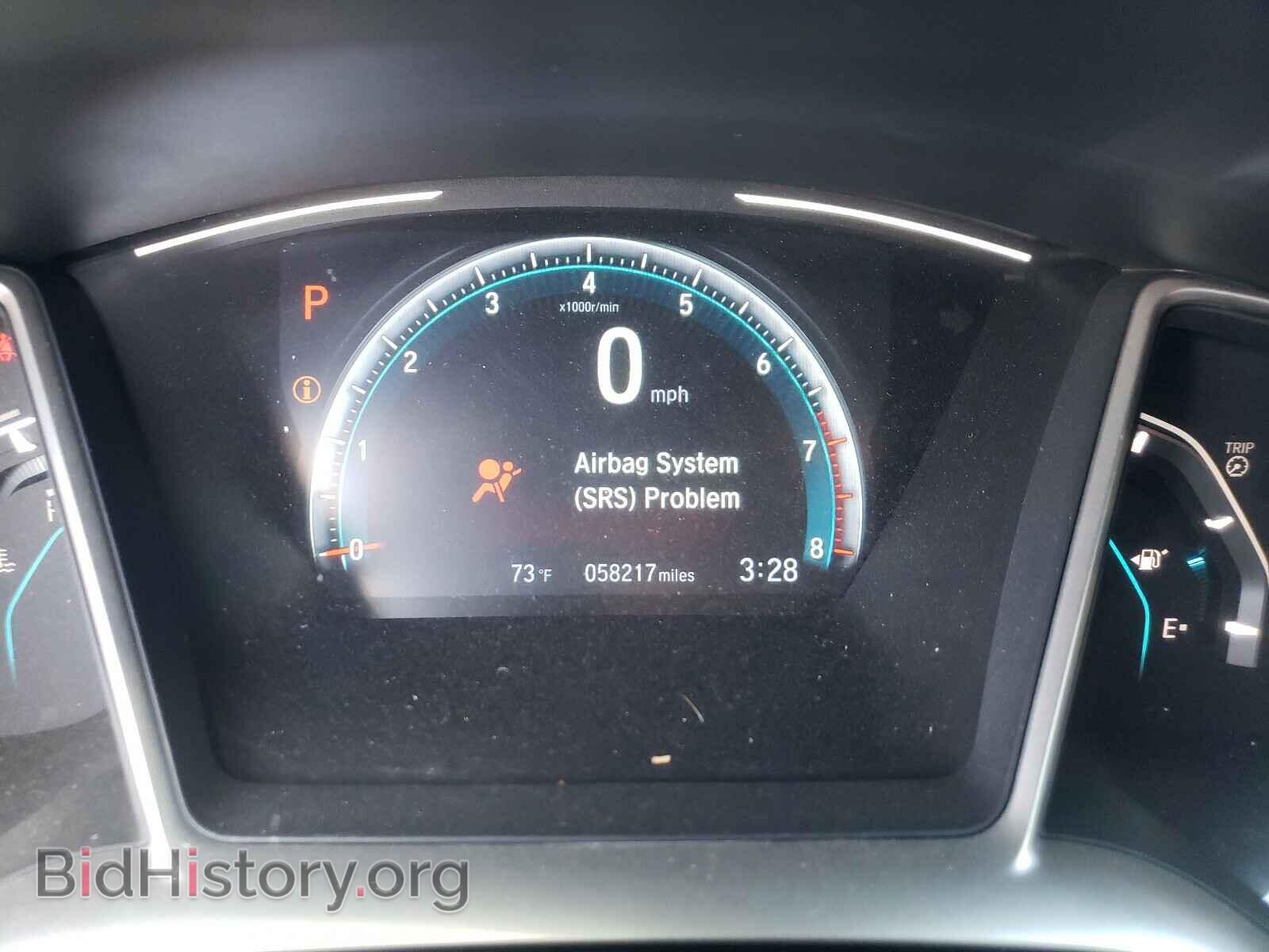 2017 HONDA CIVIC - VIN: 19XFC2F79HE200864 - Фото 8
