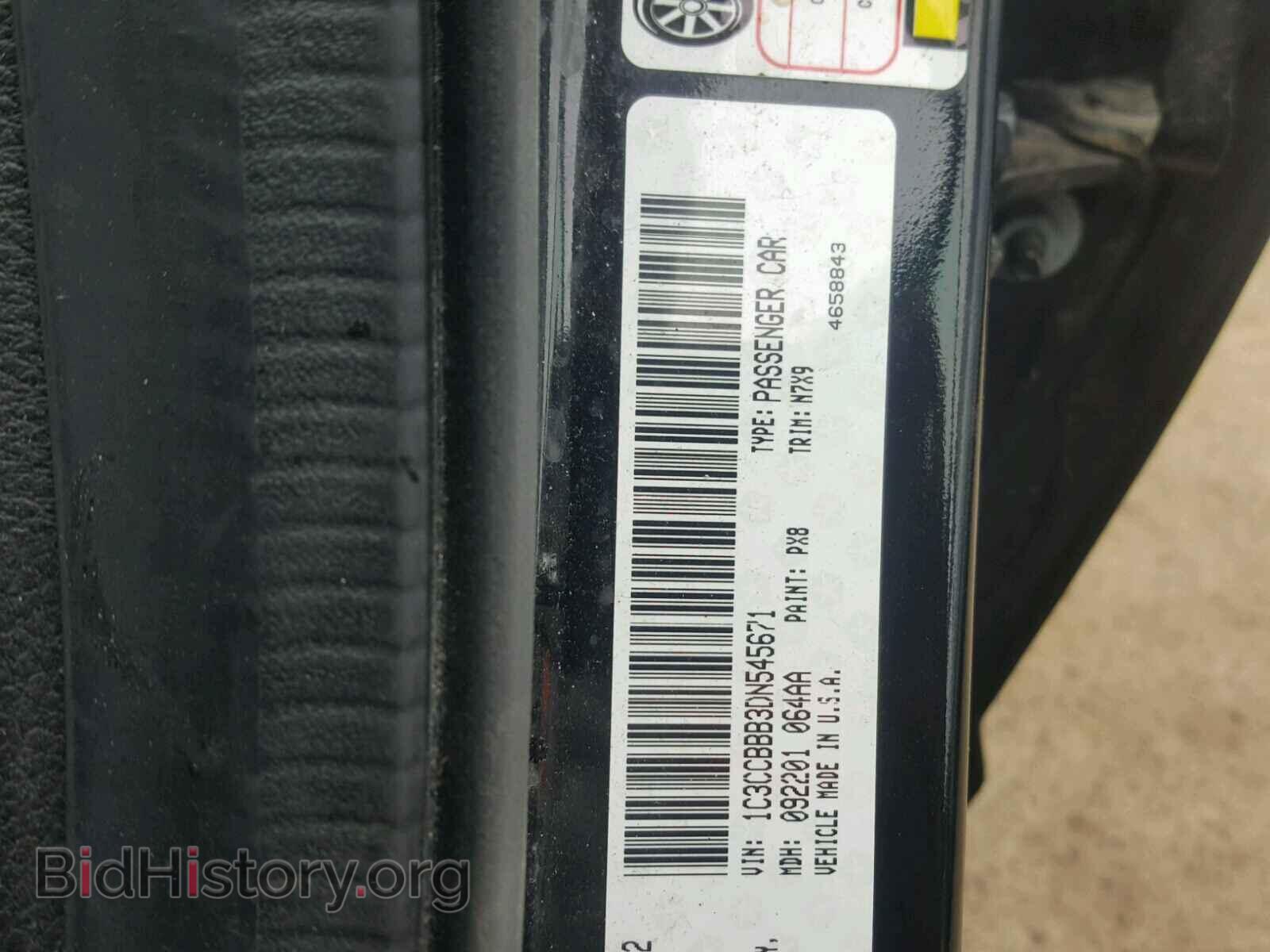 2013 CHRYSLER 200 - VIN: 1C3CCBBB3DN545671 - Photo 10