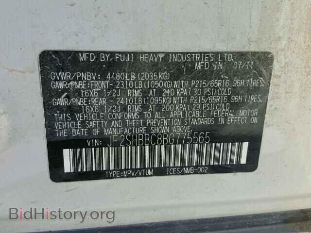 2011 SUBARU FORESTER - VIN: JF2SHBBC8BG775565 - Фото 10