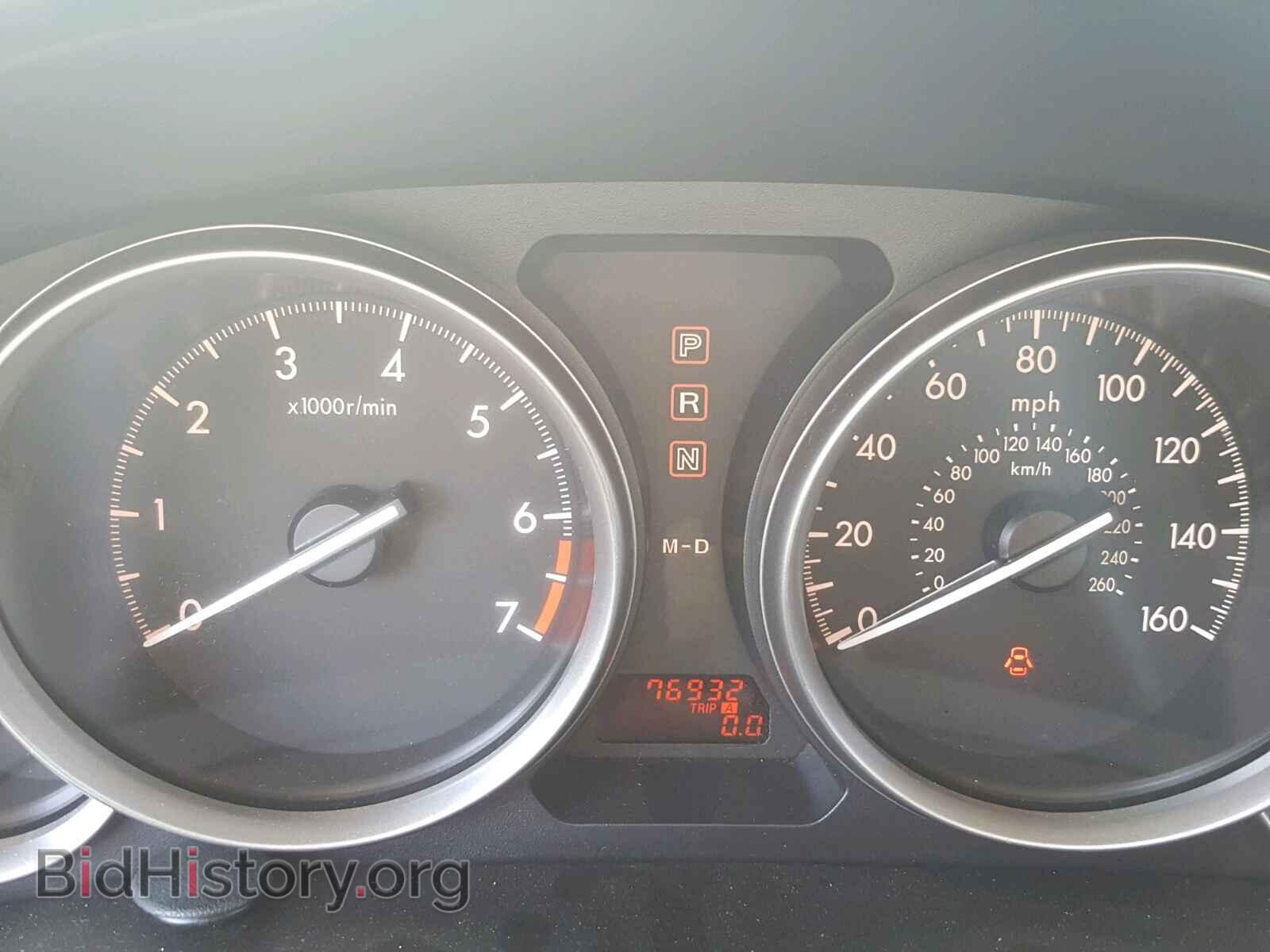 2011 MAZDA 6 - VIN: 1YVHZ8CH9B5M17013 - Фото 8