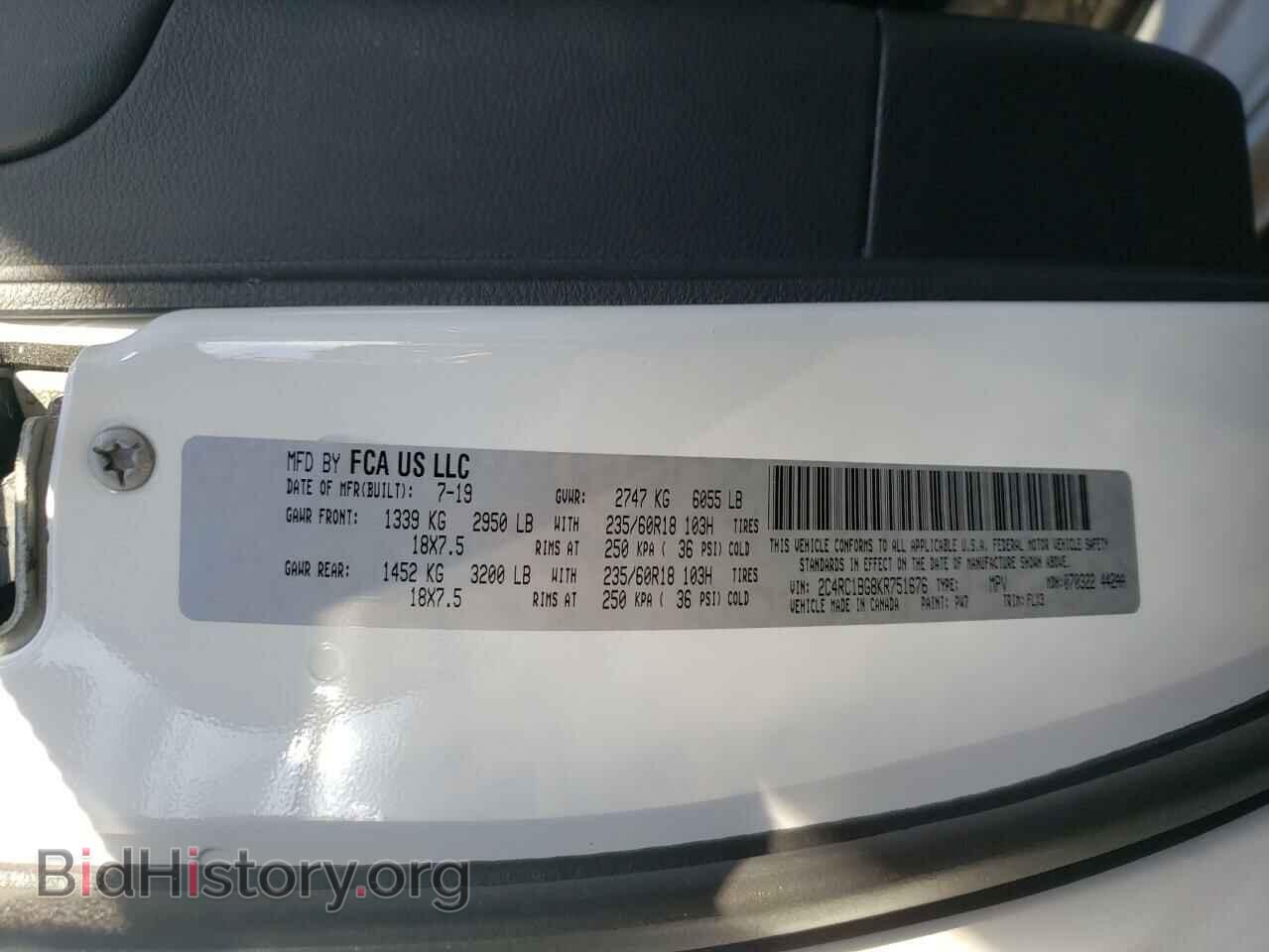 2019 CHRYSLER PACIFICA - VIN: 2C4RC1BG8KR751676 - Photo 13