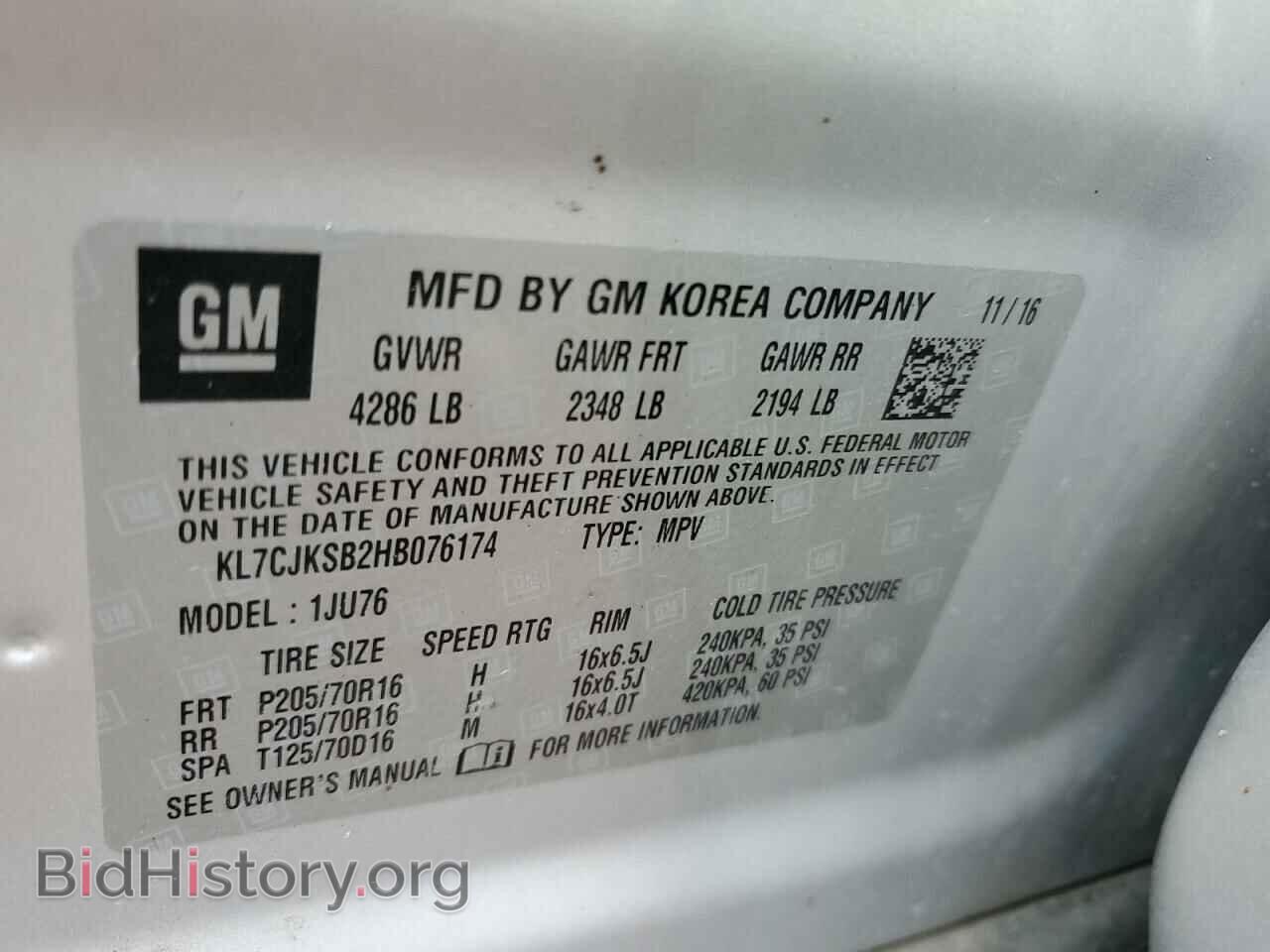 2017 CHEVROLET TRAX - VIN: KL7CJKSB2HB076174 - Фото 12