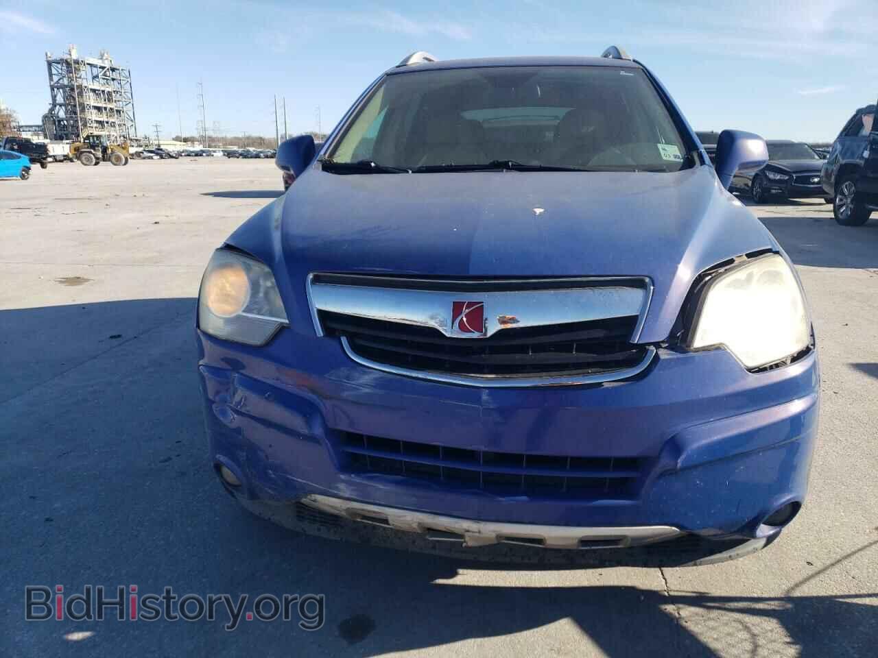 2008 SATURN VUE - VIN: 3GSCL53708S545666 - Фото 5