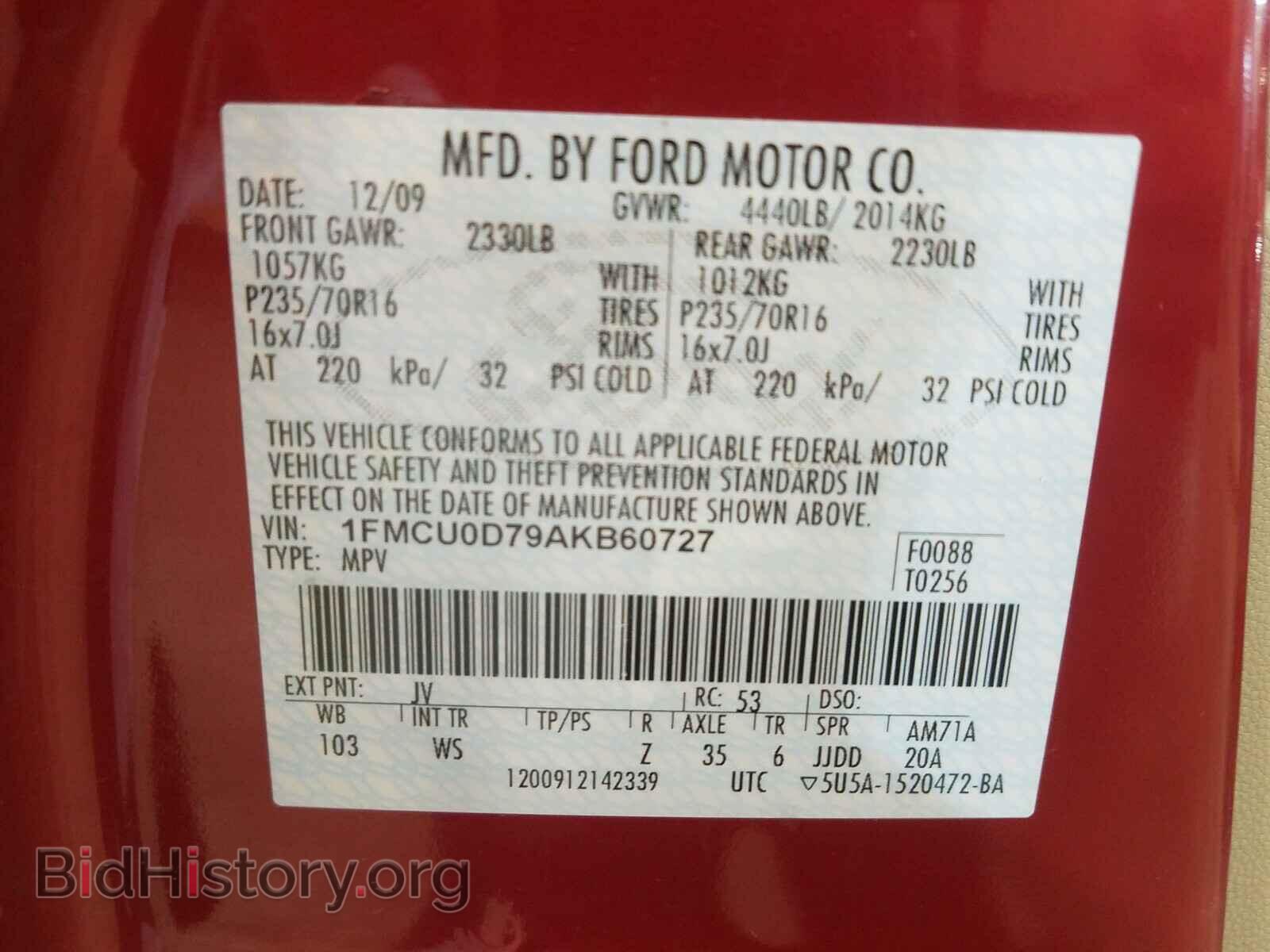 2010 FORD ESCAPE - VIN: 1FMCU0D79AKB60727 - Фото 10